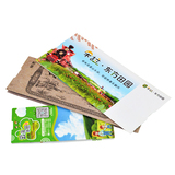 门票印刷，卷装吊牌，纸卡刮刮卡加工定制